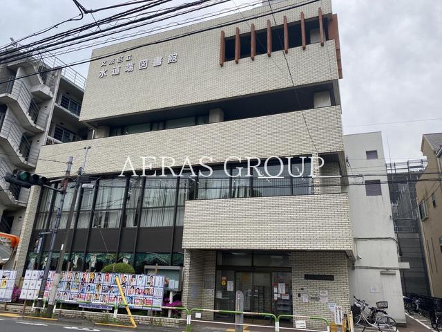 図書館　文京区立水道端図書館（図書館）まで467m