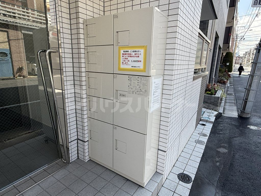 その他共有部分　エントランス