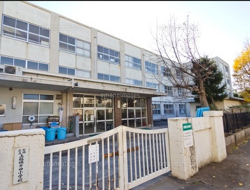 小学校　上板橋第四小学校（小学校）まで416m