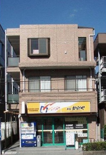 スーパー　スーパーマーケット三徳（スーパー）まで551m