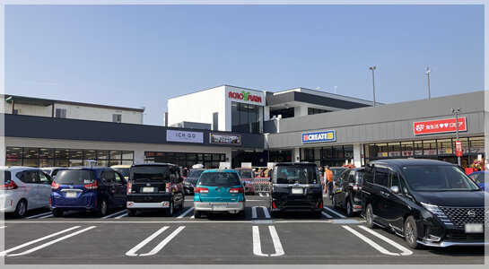 スーパー　ロピア（スーパー）まで453m