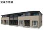 備後三川駅より徒歩130分 2階 新築の賃貸物件