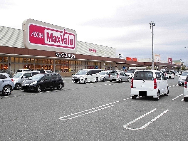 スーパー　マックスバリュ世羅店（スーパー）まで950m