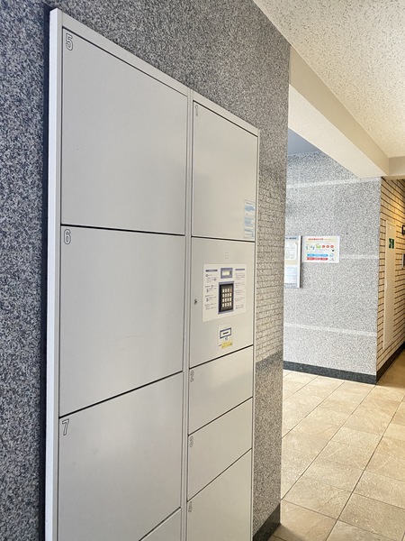 その他　宅配ＢＯＸ