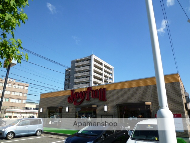 飲食店　ジョイフル（飲食店）まで450m