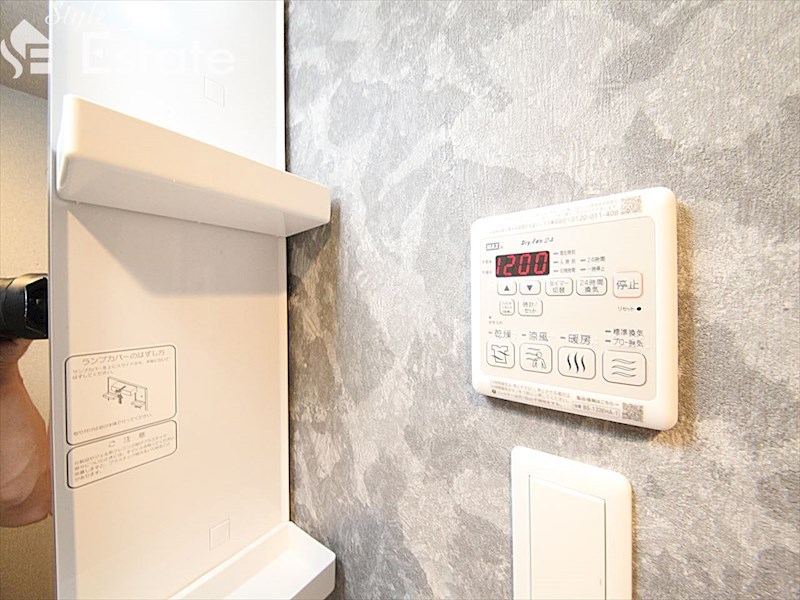 その他設備　浴室乾燥機