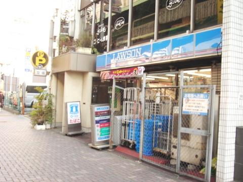 その他　ローソン東新町北店（その他）まで172m