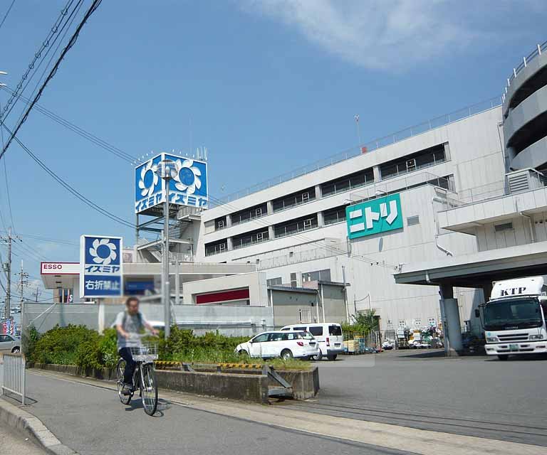 スーパー　イズミヤ 六地蔵店（スーパー）まで442m