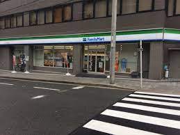 コンビニ　ファミリーマート 内久宝寺町三丁目店（コンビニ）まで410m