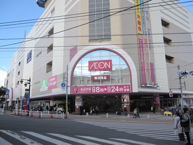 スーパー　イオン板橋ショッピングセンター（スーパー）まで961m