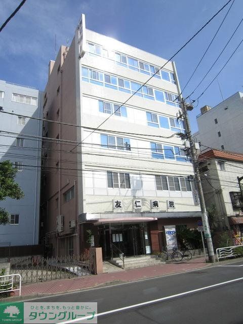 病院　友仁病院（病院）まで700m