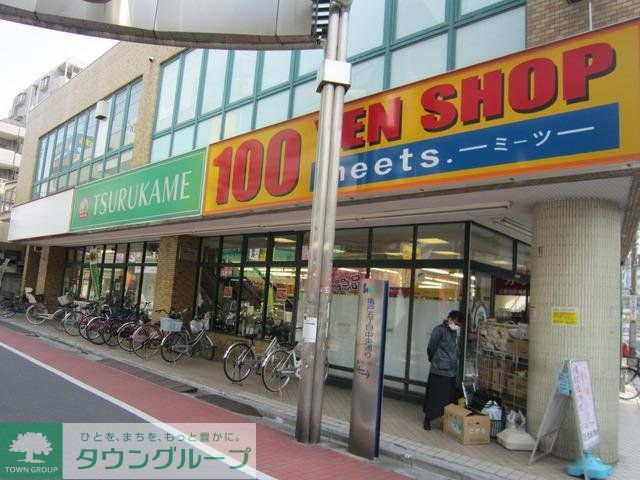 コンビニ　100円ショップ（コンビニ）まで300m