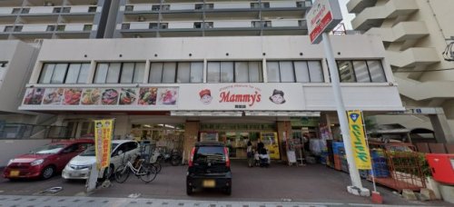 スーパー　マミーズ 舞鶴店（スーパー）まで286m