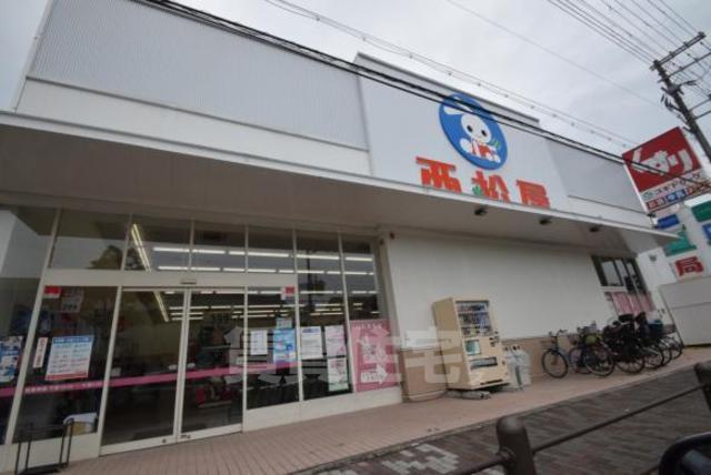 その他　西松屋　針中野店（その他）まで890m
