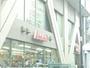 スーパー　アブアブ赤札堂菊川店（スーパー）まで495m