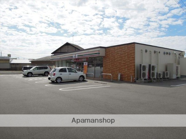 コンビニ　セブンイレブン（コンビニ）まで579m