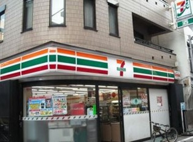 コンビニ　セブンイレブン港区白金1丁目南店（コンビニ）まで521m