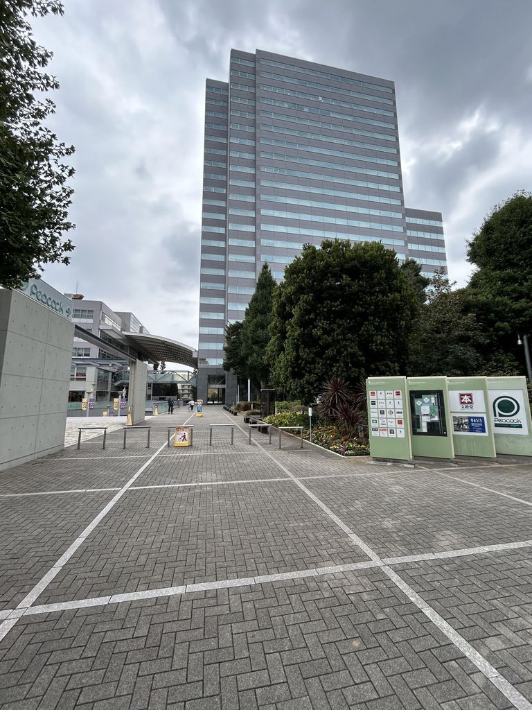 ショッピングセンター　文京グリーンコート（ショッピングセンター）まで640m