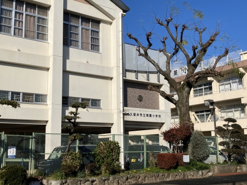 小学校　南薫小学校（小学校）まで550m