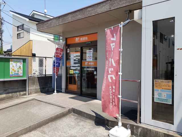 郵便局　泉大津曽根郵便局（郵便局）まで440m