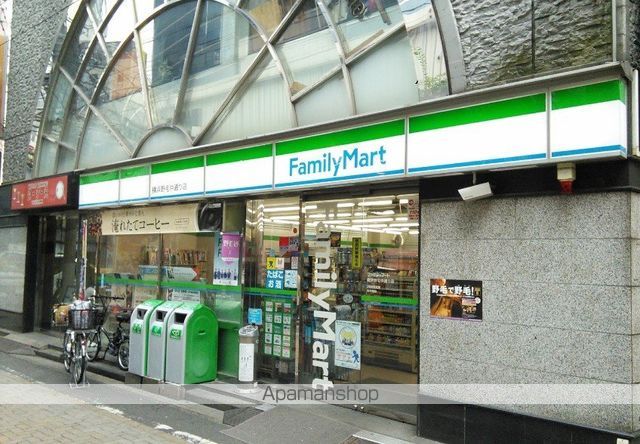 コンビニ　ファミリーマート（コンビニ）まで331m