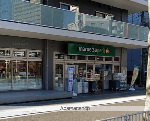 スーパー　マルエツプチ花咲町六丁目店（スーパー）まで411m