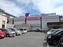 スーパー　万代喜連西店（スーパー）まで1162m