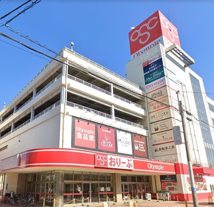 スーパー　Olympicおりーぶ志村坂下店（スーパー）まで450m