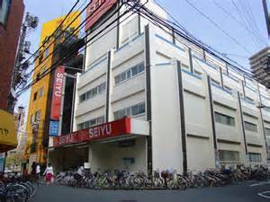 スーパー　西友平井店（スーパー）まで461m