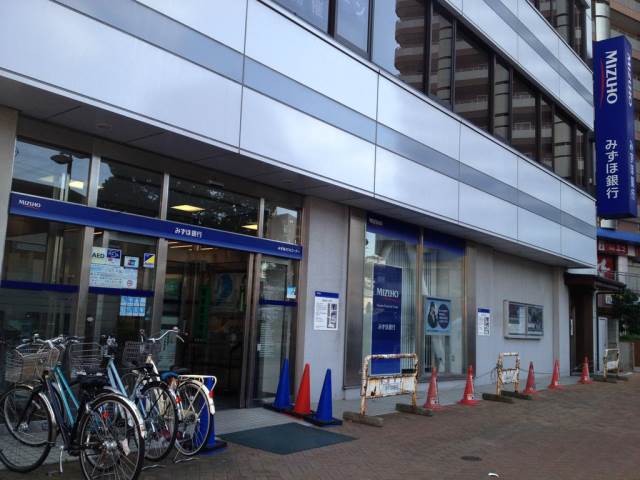 銀行　みずほ銀行平井支店（銀行）まで300m