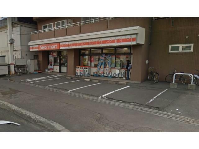 コンビニ　セイコーマートあきもと店（コンビニ）まで241m