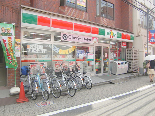 コンビニ　サークルＫサンクス（コンビニ）まで390m