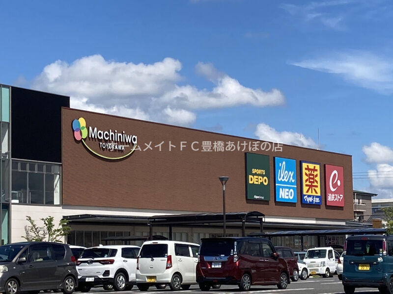 スーパー　遠鉄ストア豊川店（スーパー）まで671m