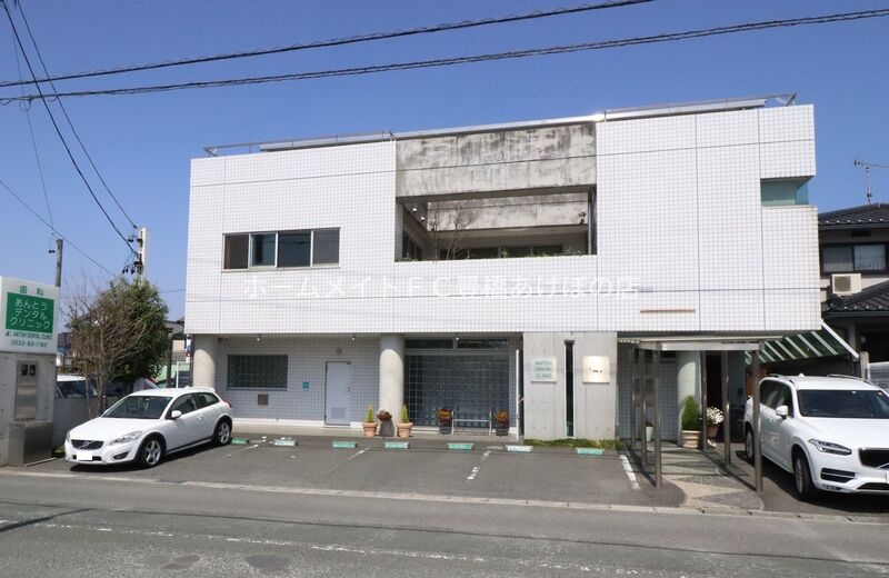 病院　あんどうデンタルクリニック（病院）まで530m