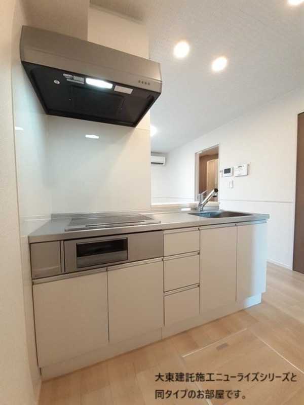 キッチン　図面と現状に相違がある場合には現状を優先