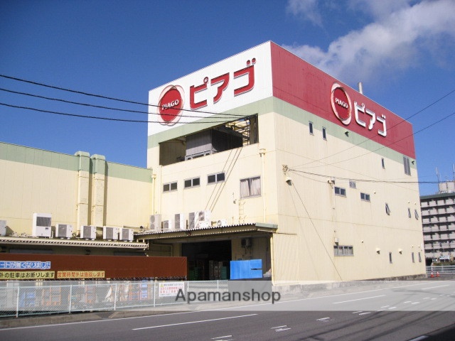 スーパー　ユニー（株）／ピアゴ久保田店（スーパー）まで590m