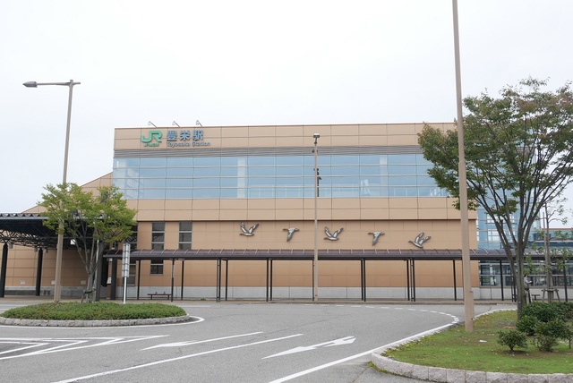 その他　豊栄駅(JR 白新線)（その他）まで806m