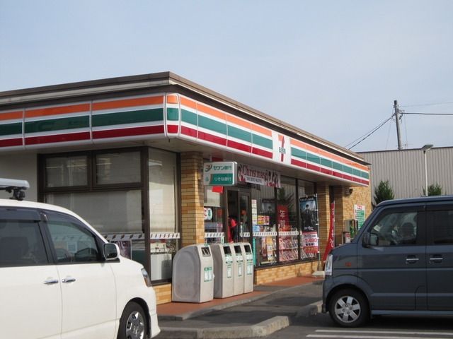コンビニ　セブンイレブン（コンビニ）まで1400m