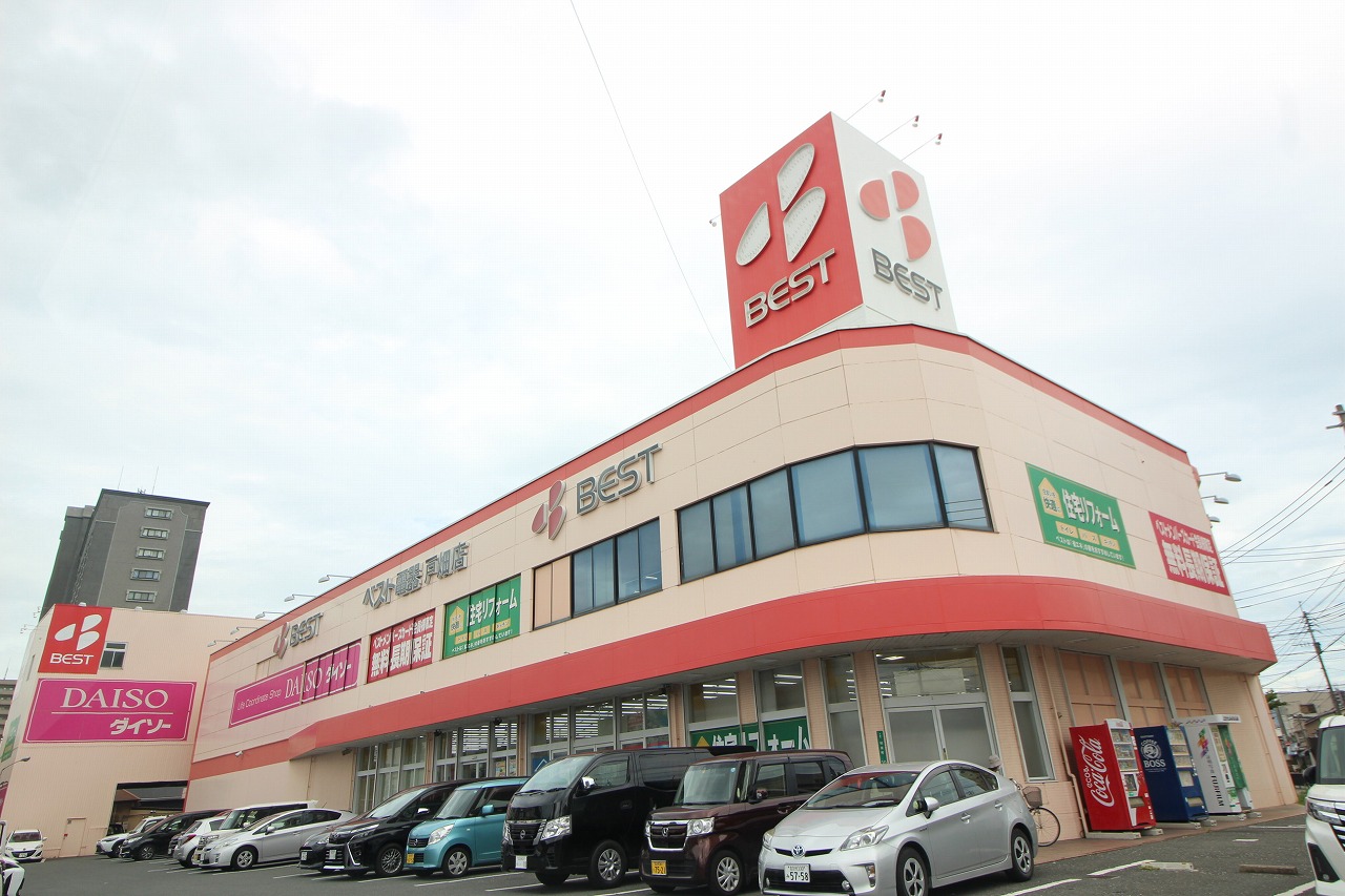 ホームセンター　ベスト電器戸畑店（ホームセンター）まで956m