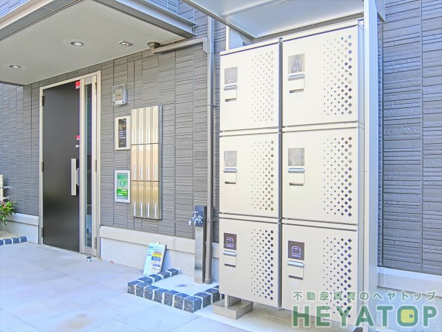 その他設備　便利な宅配ボックス