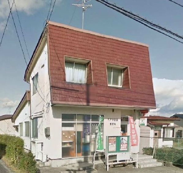 その他　中居林郵便局（その他）まで900m