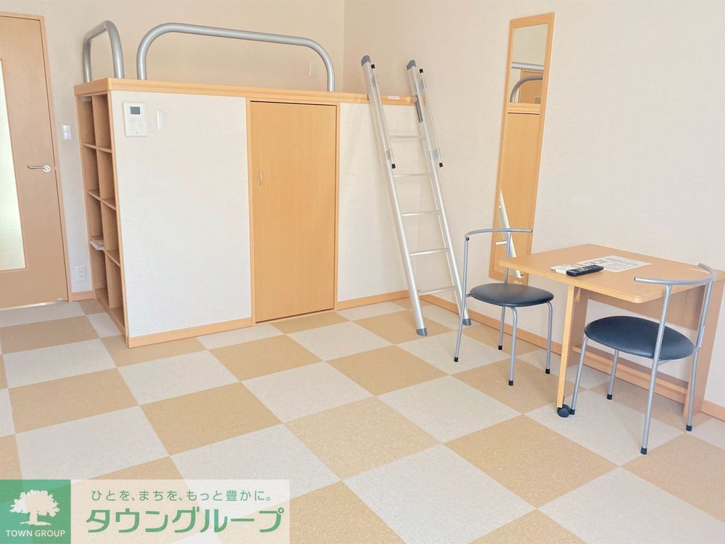 その他部屋・スペース