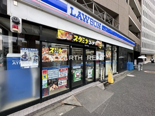 コンビニ　ローソン 新宿水道町店（コンビニ）まで330m