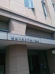 その他　坂出市民ふれあい会館（その他）まで54m