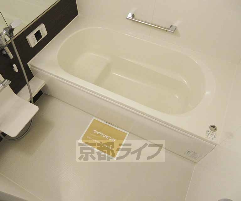 バス・シャワールーム　ゆったりバスルームです！