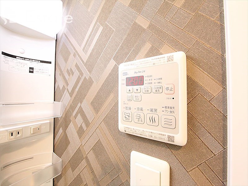その他設備　浴室乾燥