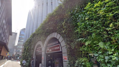 その他　京都ヨドバシ（その他）まで1416m