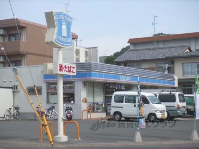 コンビニ　ローソン上賀茂榊田町店（コンビニ）まで100m