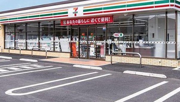 コンビニ　セブンイレブン 町田金井ヶ丘店（コンビニ）まで85m