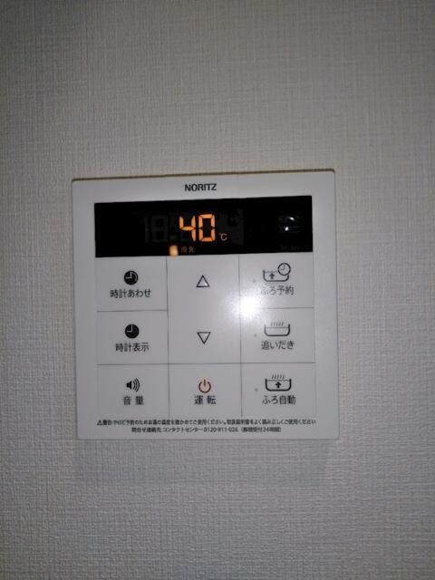 その他設備　給湯スイッチです